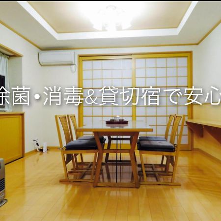 Utatei Villa 다카야마 외부 사진