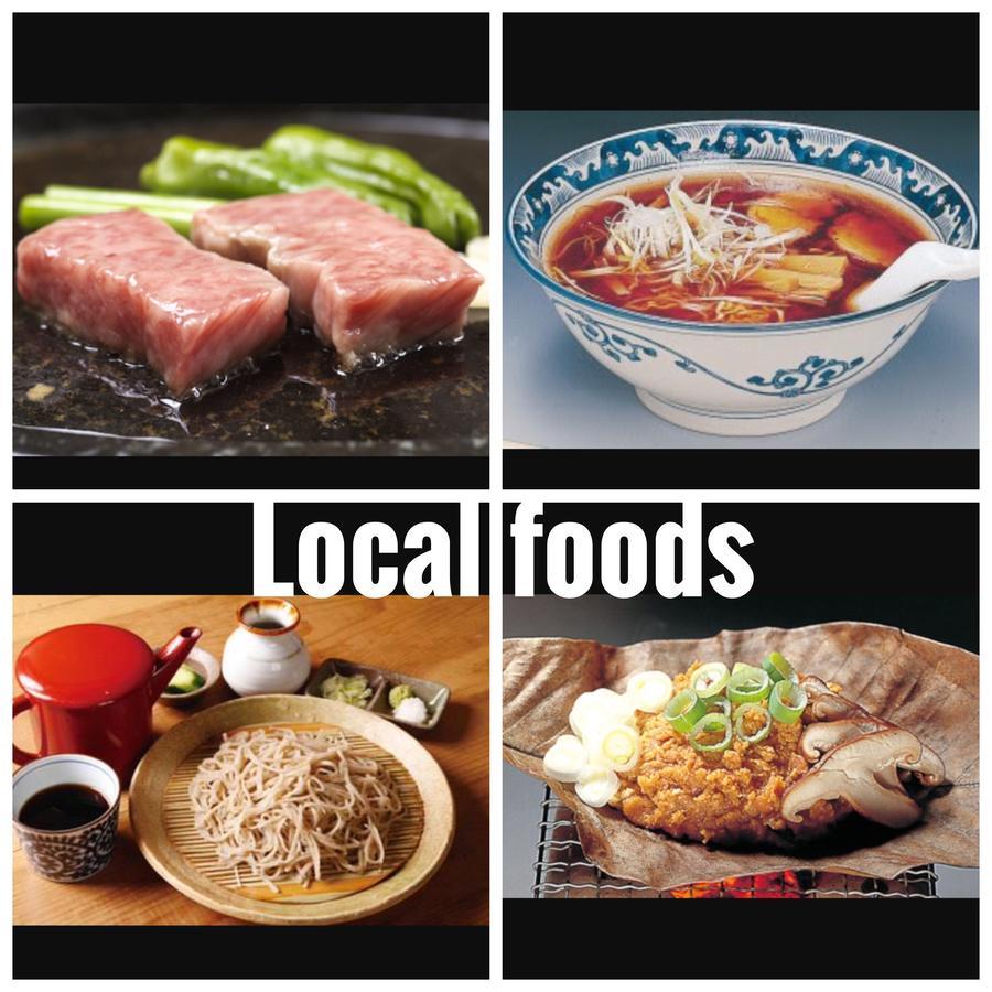 Utatei Villa 다카야마 외부 사진