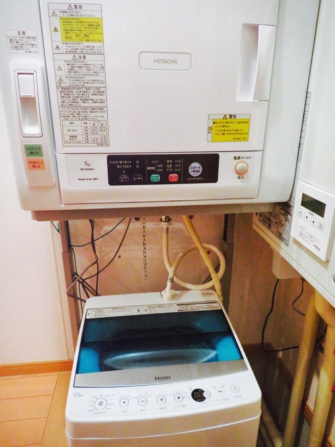 Utatei Villa 다카야마 외부 사진