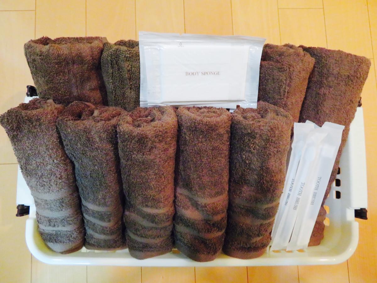 Utatei Villa 다카야마 외부 사진